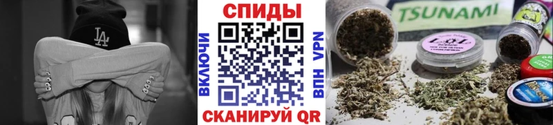 Купить закладки Арсеньев БУТИРАТ GHB