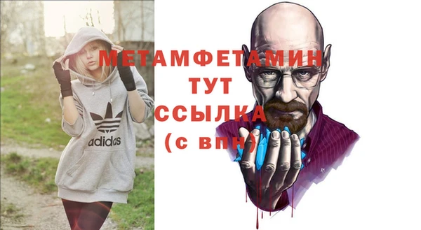 марки lsd Горняк