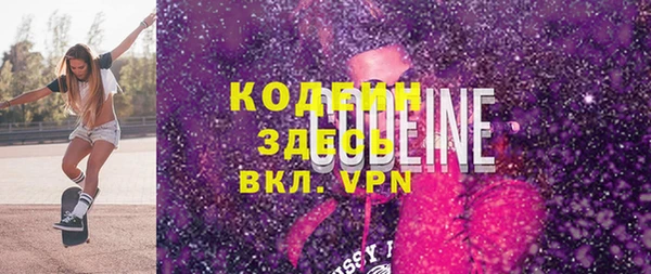 марки lsd Горняк