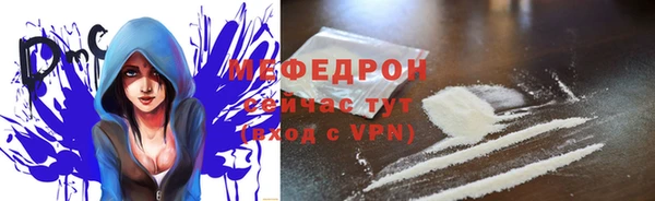 марки lsd Горняк