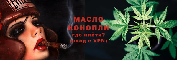 ECSTASY Горно-Алтайск