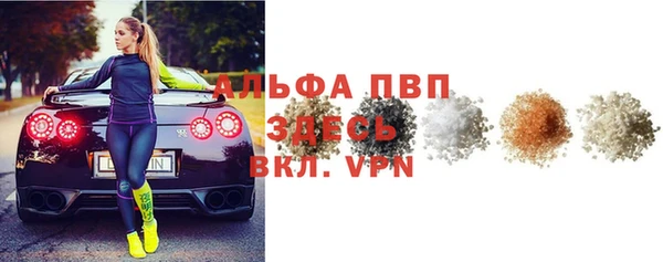 MDMA Горнозаводск