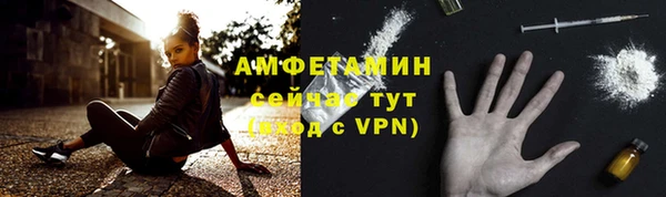 марки lsd Горняк