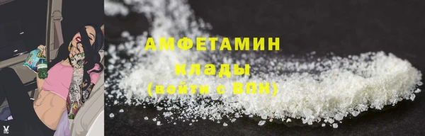 марки lsd Горняк