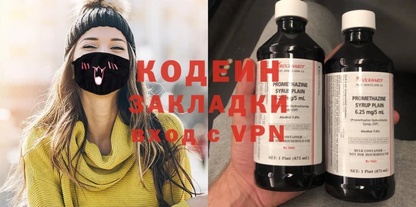 ECSTASY Горно-Алтайск