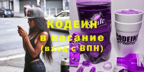ECSTASY Горно-Алтайск