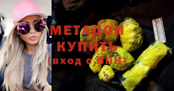 марки lsd Горняк