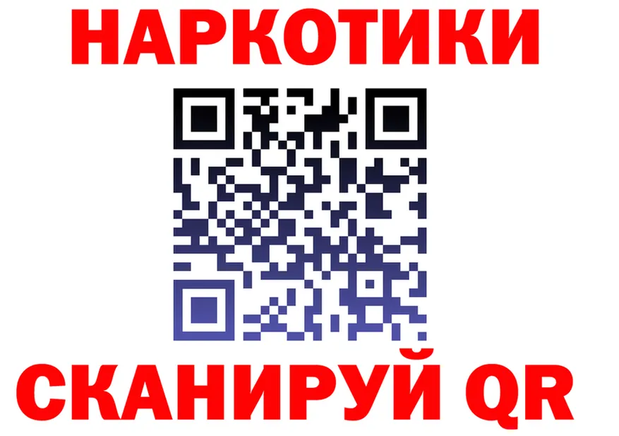 ТГК Wax ТОР мориарти МЕГА Арсеньев